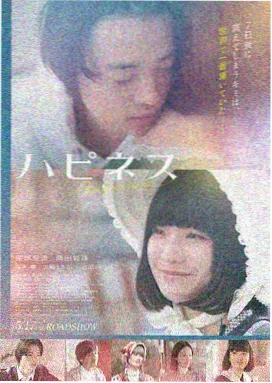 疯狂动物城二手机流畅播放